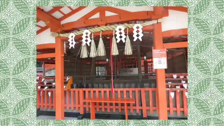 伏見稲荷大社(京都府)