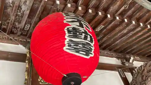 真福寺のその他建物