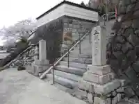 荘厳寺(岐阜県)