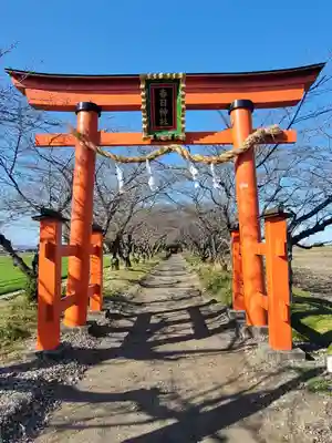 春日神社の鳥居