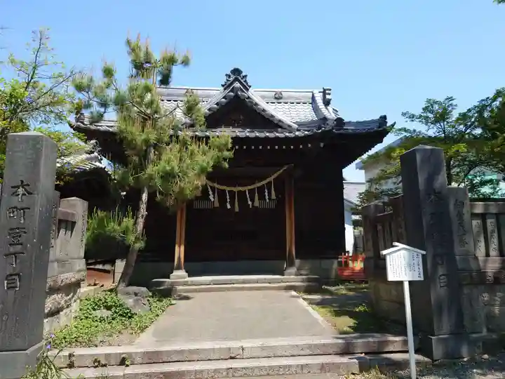 深志神社(長野県)