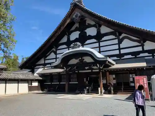 東福禅寺（東福寺）(京都府)