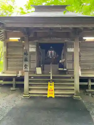 中尊寺 地蔵堂(岩手県)