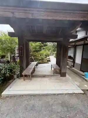 谷性寺(京都府)