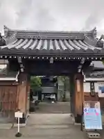 新德禅寺 (新徳寺)(京都府)