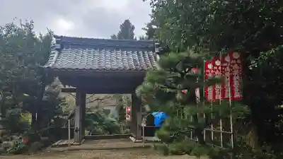 西方寺(愛知県)