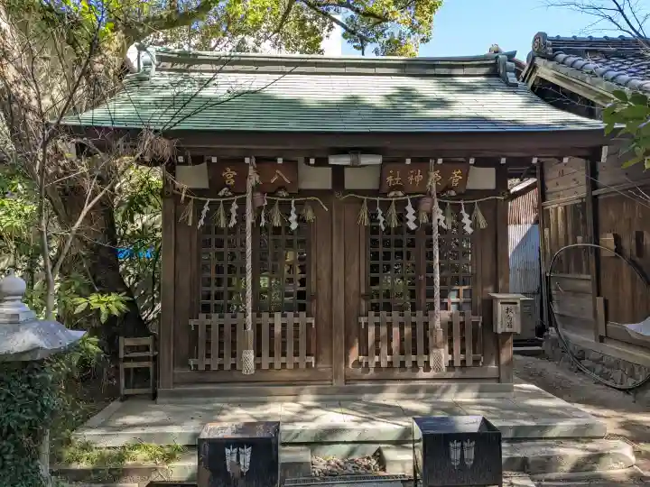 立坂神社の{uncategorized: "未分類", other: "その他", undefined: "問題あり", building: "その他建物", grave: "お墓", sacred_gate: "鳥居", guardian: "狛犬", statue: "像", buddha: "仏像", history: "歴史", nature: "自然", garden: "庭園", animal: "動物", pagoda: "塔", temizu: "手水舎", mountain_gate: "山門・神門", sanctuary: "本殿・本堂", subordinate: "末社・摂社", art: "芸術", scenery: "景色", jizo: "地蔵", ema: "絵馬", goshuin: "御朱印", omikuji: "おみくじ", items: "授与品その他", amulet: "お守り", goshuincho: "御朱印帳", eats: "食事", festival: "お祭り", votive_dance: "神楽", shichigosan: "七五三参", wedding: "結婚式", experience: "体験その他", initially: "初詣", around: "周辺", anti_infection: "感染症対策"}