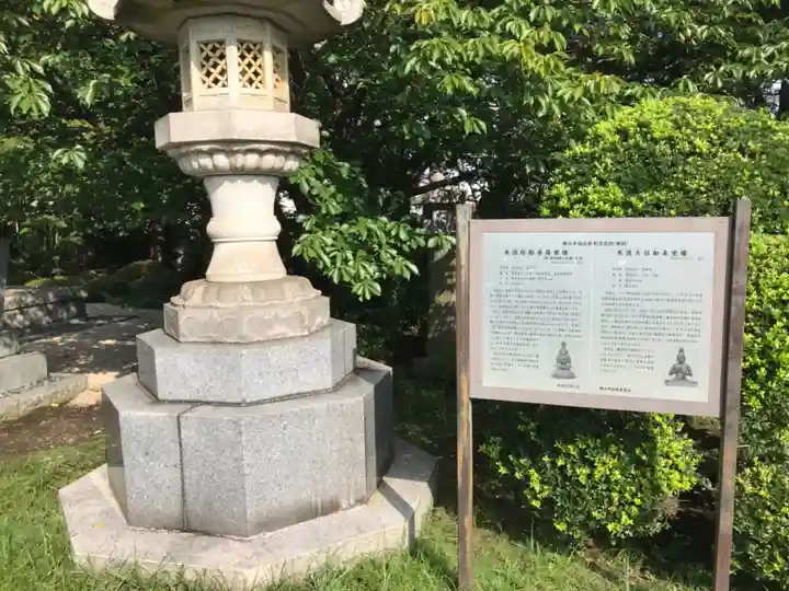 龍華寺のその他建物