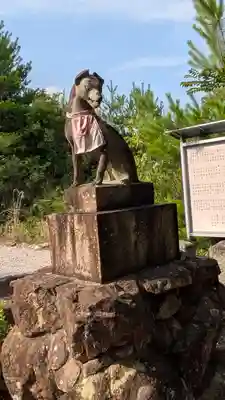 有高稲荷神社(兵庫県)