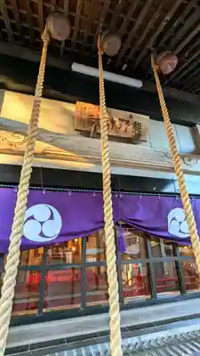 金ヶ作熊野神社のその他建物