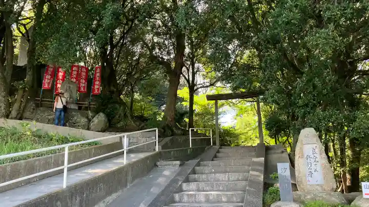 円通寺(岡山県)