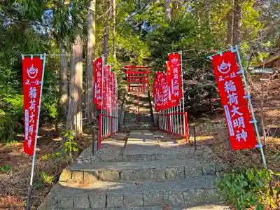 事任八幡宮のその他建物