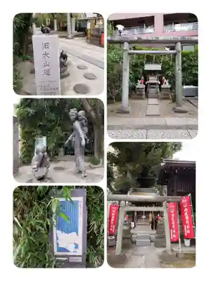 池尻稲荷神社(東京都)