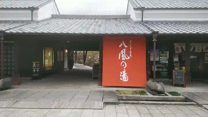 丹生官省符神社のその他建物