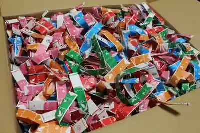 くまくま神社(導きの社 熊野町熊野神社)(東京都)