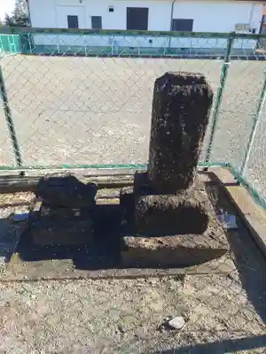 浅間大神(神奈川県)