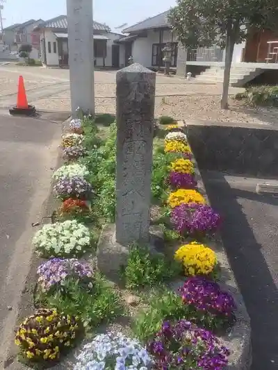 長福寺の建物その他