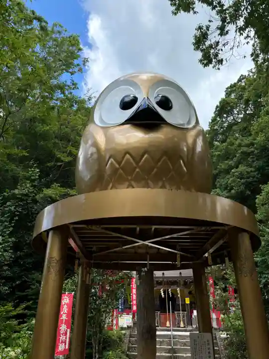 鷲子山上神社(栃木県)