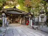 洲嵜神社(愛知県)