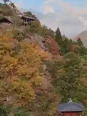 宝珠山 立石寺(山形県)