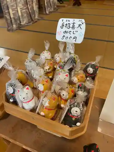 日本唯一香辛料の神　波自加彌神社(石川県)