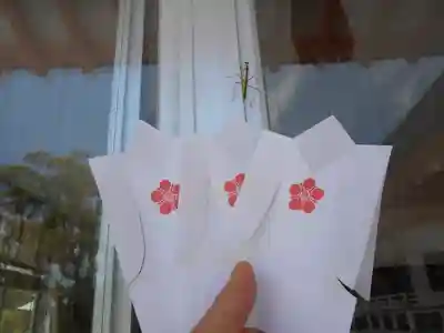 屋久島大社(鹿児島県)