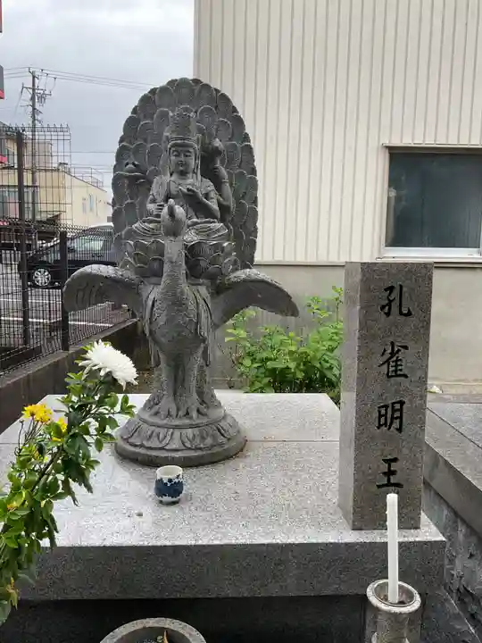 天桂寺(愛知県)