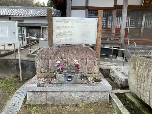 西往寺(滋賀県)