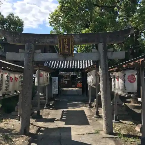 片埜神社の鳥居