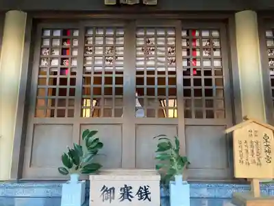 櫛田神社の末社・摂社