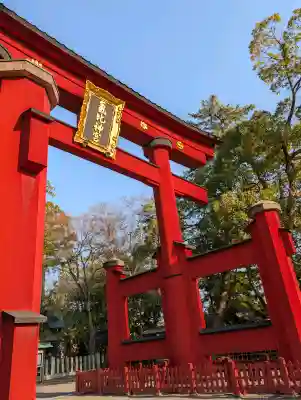 氣比神宮の{uncategorized: "未分類", other: "その他", undefined: "問題あり", building: "その他建物", grave: "お墓", sacred_gate: "鳥居", guardian: "狛犬", statue: "像", buddha: "仏像", history: "歴史", nature: "自然", garden: "庭園", animal: "動物", pagoda: "塔", temizu: "手水舎", mountain_gate: "山門・神門", sanctuary: "本殿・本堂", subordinate: "末社・摂社", art: "芸術", scenery: "景色", jizo: "地蔵", ema: "絵馬", goshuin: "御朱印", omikuji: "おみくじ", items: "授与品その他", amulet: "お守り", goshuincho: "御朱印帳", eats: "食事", festival: "お祭り", votive_dance: "神楽", shichigosan: "七五三参", wedding: "結婚式", experience: "体験その他", initially: "初詣", around: "周辺", anti_infection: "感染症対策"}