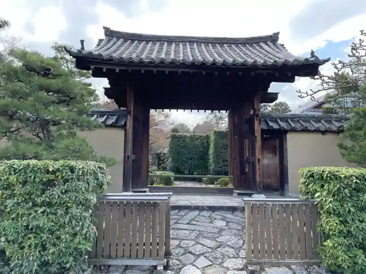 大光院(京都府)