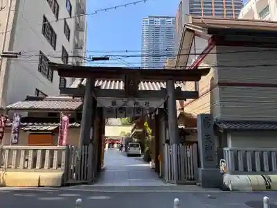 露天神社（お初天神）の鳥居
