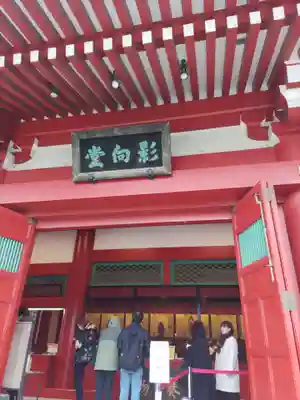 浅草寺(東京都)