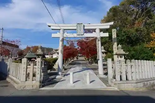 爲那都比古神社の鳥居