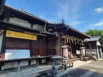 金刀比羅宮松山分社の本殿・本堂