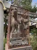 武信稲荷神社(京都府)