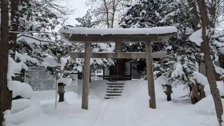 永山神社の鳥居