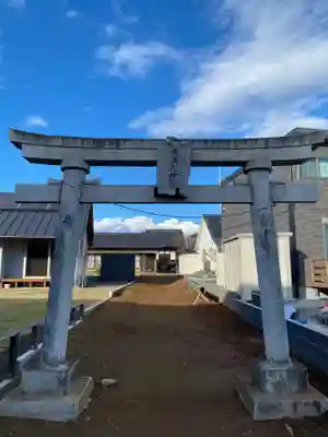 天満天神宮(茨城県)