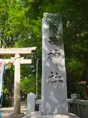 葛西神社の建物その他