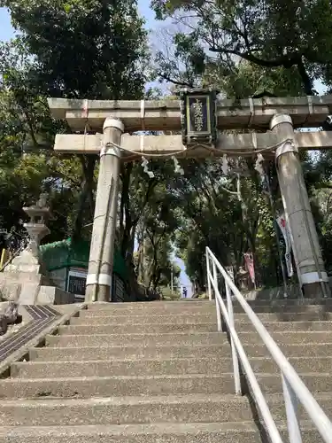 上宮天満宮の御朱印