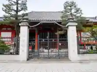 六波羅蜜寺のその他建物