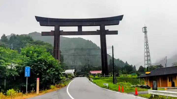 古峯神社(栃木県)