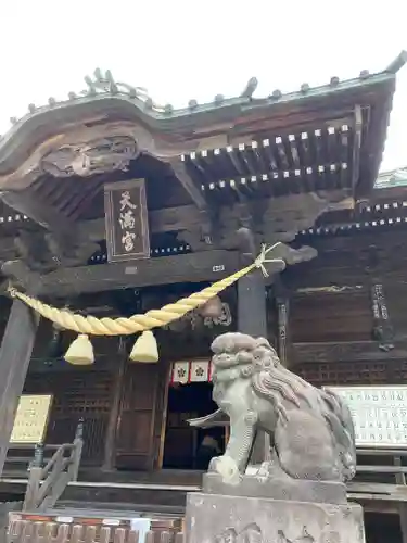 桐生天満宮(群馬県)