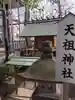 亀戸 香取神社の末社・摂社