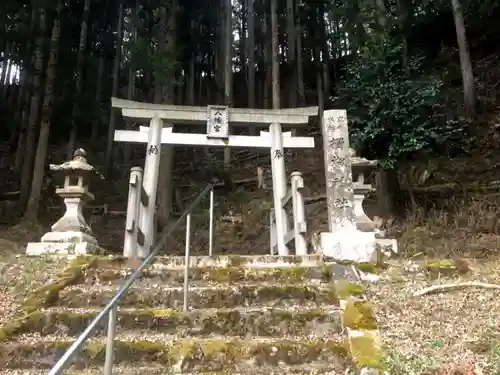 㯮椒神社の鳥居