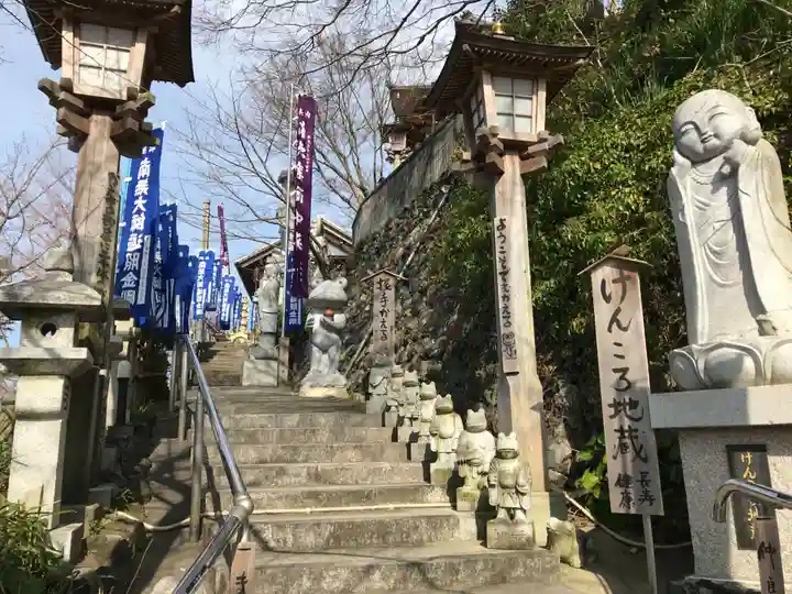 正法寺(福岡県)