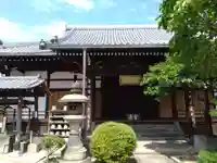 圓通寺(大阪府)