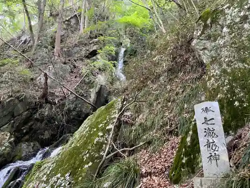 花園神社のその他建物