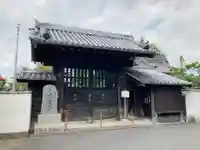 成道寺(岡山県)